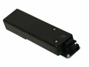 Upper Trunk Lock Actuator Motor For 05-16 Land Rover LR4 LR3 TP29B8 (for: Land Rover)
