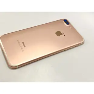 Iphone7 Plus 128G 玫瑰金