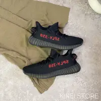 在飛比找蝦皮購物優惠-[全新現貨］adidas yeezyboost 350 V2