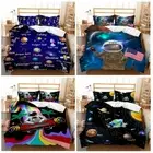 Solar System Universe Spaceman Astronaut Cat Galaxy Doona Duvet Quilt Cover Set