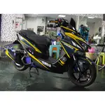 YAMAHA FORCE 155 獨家開發 第二代運動版套裝彩貼  反光版  線條彩貼 鋼彈風 深色車專用 【黑幫彩貼】