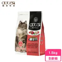 在飛比找momo購物網優惠-【doter 寵愛物語】貓飼料-化毛保健 1.5kg/3.3