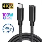 USB C Type C Male to Female Extension Cable Fast Charger 100W PD Charging Cord