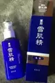 高絲 KOSE 高絲 雪肌精乳液 140ml 全新百貨專櫃正貨