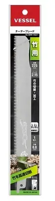 VESSEL SABER SAW BLADE FOR BAMBOO CUT 1 pc (225mm) SBW-1422-1