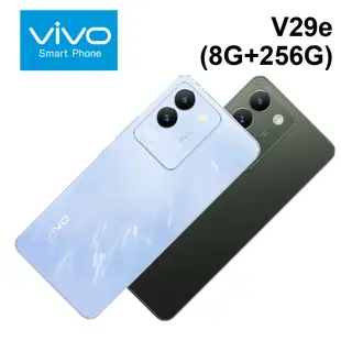 vivo V29e 5G (8G+256G) 6.67吋 44W閃充 4,800mAh電池