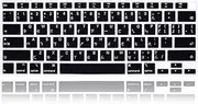 MMDW Taiwanese Chinese Silicone Keyboard Cover Skin for MacBook Air 13 inch 2020 Model A2179 A2337 M1 Chip,for MacBook Air 13 inch Accessories,for MacBook 13" Air Gel Protective Skin US Version