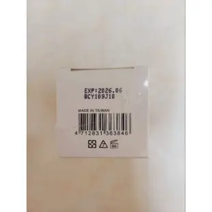 全新二手Dr.Hsieh10%杏仁酸深層煥膚精華30ml