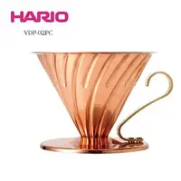 在飛比找樂天市場購物網優惠-金時代書香咖啡 ​​​​​​​ HARIO V60銅製濾杯 