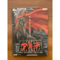 在飛比找蝦皮購物優惠-光明戰士阿基拉 AKIRA DVD DTS 5.1up 音效