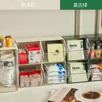 在飛比找蝦皮購物優惠-新品熱銷 人氣桌麵杯子收納置物架  放水杯防塵收納盒子茶杯咖