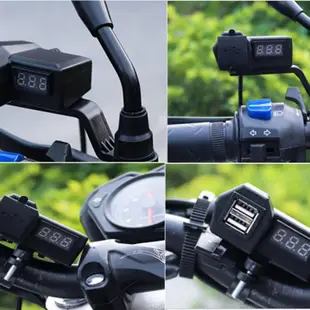 12v 汽車摩托車手機充電器 Abs 雙 Usb 帶開關 24V