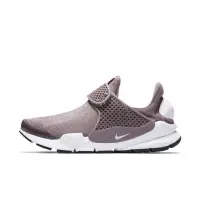 在飛比找蝦皮購物優惠-WMNS NIKE SOCK DART 摩卡灰 公司現貨