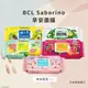 日本【BCL】Saborino 早安面膜28枚/32枚(任選)(台灣總代理正貨) (5.8折)