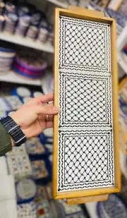 Keffiyeh Ceramic Tray Serving Blue & White Kufiya Made In Hebron Kitchen Art