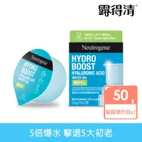 在飛比找momo購物網優惠-【Neutrogena 露得清】水活保濕凝露環保補充包50g