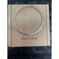 在飛比找蝦皮購物優惠-dienes silver敲打面銀手環