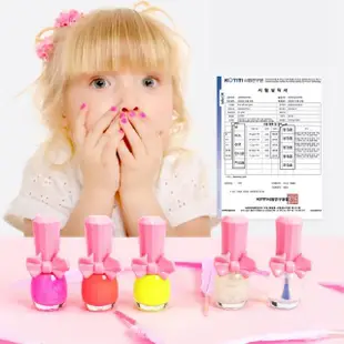 【韓國Pink Princess】兒童可撕安全無毒指甲油三件套(兒童無毒指甲油/兒童美甲)