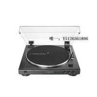 在飛比找Yahoo!奇摩拍賣優惠-唱片機鐵三角LP60XBTA黑膠唱片機復古留聲機唱盤機全自動