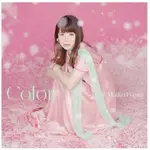 合友唱片 實體店面 藤田麻衣子 / COLOR CD