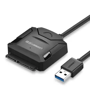 【綠聯】SATA to USB3.0 硬碟 SSD 便捷 傳輸線