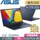 ASUS X1504VA-0041B1355U 藍(i7-1355U/8G+8G/1TB SSD/15.6吋FHD/Win11)特仕
