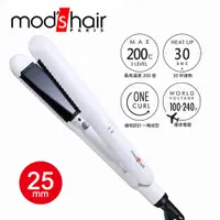 在飛比找PChome24h購物優惠-mod’s hair 25mm完美雙效智能直髮夾 MHS-2