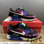 【HOT】 NIKE AIR MAX 90 PRM 黑紫紅 氣墊 休閒 運動 慢跑鞋 男女款 CT1891-500