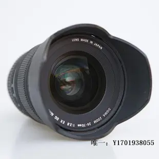 相機鏡頭Sigma適馬24-70mm f2.8 EX DG MACRO 3三代標準變焦微距鏡頭 二手單反鏡頭