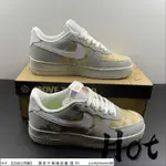 【HOT】 NIKE AIR FORCE 1 LOW 灰棕 空軍 迷彩 低筒 休閒 運動 男女款 DD1175-001