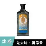 在飛比找遠傳friDay購物精選優惠-MAN-Q 品味誘惑男香沐浴露350ml