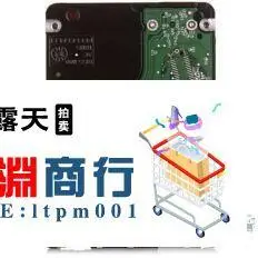 可開發票-WD5000LPLX全新32M西部數據企業級2.5寸7200轉500G筆記本電腦硬盤-「龍淵商行」