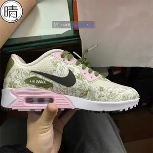 NIKE 耐克 AIR MAX 90 G 男女復古慢跑鞋 CU9978-103 CU9980-100