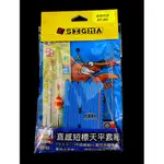 ☆~釣具達人~☆ (可刷卡)疾風天平 釣蝦專用 直感短標天平套組 A字天平 PE母線組 浮標 水深棒