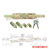 在飛比找蝦皮購物優惠-SL-809型 捲門鎖 十字鎖匙 捲門鎖 鐵門鎖 車庫鎖 D