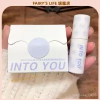 在飛比找蝦皮商城精選優惠-✨快速✨ 100%正品 intoyou脣泥摩爾莊園m1號色口