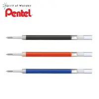 在飛比找樂天市場購物網優惠-PENTEL飛龍 KFR7 高級不鏽鋼鋼珠筆專用筆芯 ( 0