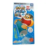 Cold and fluffy! Japanese Strange shaved ice Candy Garigari-kun Fun Soda Color