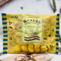 在飛比找蝦皮購物優惠-［開麥啦。］日本 Takara 寶製果 鹽奶油綜合夾心餅 鹽