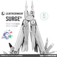 在飛比找蝦皮商城優惠-Leatherman Surge 多功能工具鉗 / 台灣公司