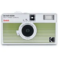 在飛比找友和YOHO優惠-Kodak Ektar H35N 35mm 135 半格菲林