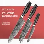 Knife Set Chef Utility Santoku 67 Layers Damascus Steel Wood Handle Beef Slicing