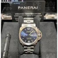 在飛比找蝦皮購物優惠-二手 PANERAI 沛納海 PAM01028 三日鍊新款藍