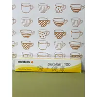 在飛比找蝦皮購物優惠-Medela 美樂 100% 純羊脂膏 乳頭保護 羊毛脂【公