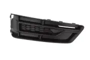 NEW AUDI A4 AVANT B9 FRONT BUMPER LEFT GRILLE 8W0807681P9B9