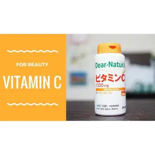 ㊙️現貨+預購👉日本 朝日 Asahi Dear Natura B群 維他命B 維他命C 60日份