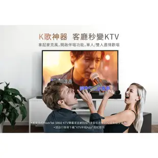 RockTek 雷爵 X3 PRO 越級旗艦4K HDR 安卓智慧4K電視盒 Android 安卓 TV OTT電視盒