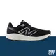 【NEW BALANCE】NB 880 休閒鞋 運動鞋 黑白 2E 男鞋 -M880B14