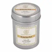 Lot of 2 Khadi Natural Neem Tulsi Face Packs 100gm Ayurvedic Face Skin Body Care