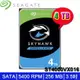 【MR3C】含稅 SEAGATE 4TB 4T ST4000VX016 SkyHawk (監控鷹) 監控專用硬碟 硬碟